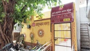 delhi news | latest news | hindi news | mcd news