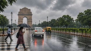 delhi rains | weather forecast | mausam vibhag |