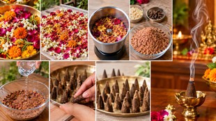 how to make natural dhoop at home | how to make dhoop at home with flowers | puja ke phoolon se dhoop batti kaise banaen