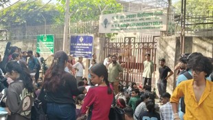 Dr BR Ambedkar University Delhi, AUD Kashmere Gate campus