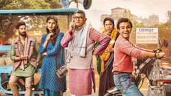 Dupahiya 2 Review: गांव की राजनीति दिखाती मजेदार सीरीज, धड़कपुर की कहानी में इस बार क्या नया