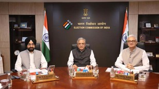 cec gyanesh kumar, ec sukhbir singh sandhu, ec vivek joshi, vivek joshi,sukhbir singh sandhu
