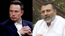 ‘पहले अमेरिका में अच्छा नेटवर्क दे दो’, निशिकांत दुबे ने एलन मस्क के आरोपों पर दिया तीखा जवाब; सुरक्षा का उठाया मुद्दा