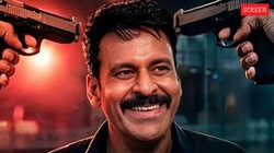 Gajab Raat Trailer: एक रात, एक शख्स और कई फैसले, नेटफ्लिक्स पर ‘गजब रात’ के साथ लौटे मनोज बाजपेयी