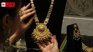 Gold silver price
