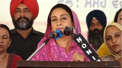 Punjab Politics: ‘BJP से गठबंधन का कोई फैसला नहीं’, हरसिमरत कौर बादल ने सियासी चर्चाओं पर लगा दिया विराम