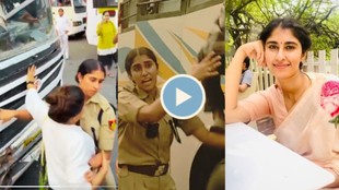 adcp ips aishwarya singh, delhi protest, delhi cjp congress protest