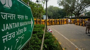 jantar manatr ban, Jantar Mantar de notified, designated protest site,