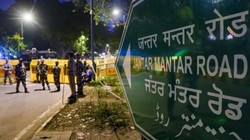 विरोध का अधिकार या दमन? जंतर-मंतर पर पाबंदी और SIR विवाद पर क्यों उठ रहे लोकतंत्र पर सवाल | संपादकीय