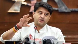 jyotiraditya scindia | latest news | hindi news