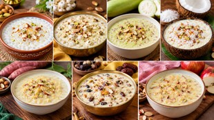 vrat kheer recipe | kheer recipes for Navratri | vrat ke liye kheer kaise banaen