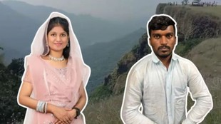 kolhapur | maharashtra | girl died |