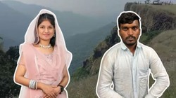 महाराष्ट्र: दोस्त ने युवती को एक हजार फीट गहरी खाई में धकेला, लड़की की मौत; पुलिस कर रही मामले की जांच