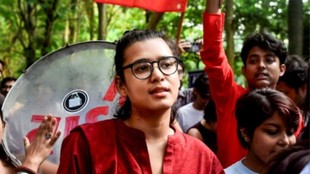 left orgainisation | neha bora | aisa |
