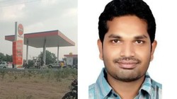 महाराष्ट्र में पेट्रोल पंप सील करने पहुंचे इंडियन ऑयल अधिकारी पर हमला, बदमाशों ने 7 बार चाकू से गोदा