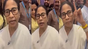 Mamata Banerjee,Mamata Banerjee Viral Video,Johnny Johnny Yes Papa