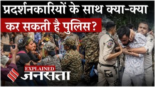 Jantar Mantar Protest: प्रदर्शन रोकने के लिए कितनी सख्त हो सकती है Delhi Police? | Explained