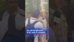 Jantar Mantar Protest: Gyanesh Kumar के खिलाफ प्रदर्शन में Delhi Police की ID गायब?