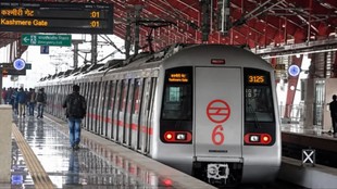 Delhi Metro, Delhi Metro Stations Closed, CJP Protest