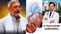 अभिनेता नाना पाटेकर का 75 की उम्र में निधन, बढ़ती उम्र में अचानक क्यों रुक जाता है दिल? जानिए क्या कहते हैं हृदय रोग विशेषज्ञ