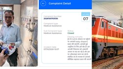 Indian Railways या Blinkit? 6 महीने के बच्चे के लिए डायपर मांगते ही मिला जवाब, इंटरनेट पर छिड़ी चर्चा