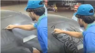 artistic skills recognition,life-changing talents,dusty windshield art,creativity in unexpected places,social media viral video,hidden artistic talent,anime art on windshield