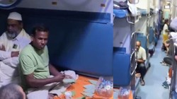 Indian Railways viral video: ट्रेन के थर्ड AC में पान की दुकान! सफर के बीच यात्रियों ने दिया ऑर्डर, वीडियो देख लोग बोले- ये क्या हो रहा है?
