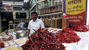maharashtra loose masala ban, lalbaug spice traders, mumbai lalbaug spice traders, masala ban, tukaram mundhe