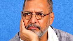 Nana Patekar Facts: नाना पाटेकर के बारे में ये 5 बातें नहीं जानते होंगे आप