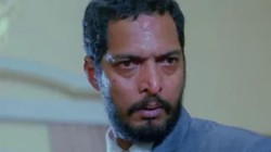 नाना पाटेकर का वो सुपरहिट गाना जिसने दोस्ती को अमर कर दिया! 33 साल बाद भी इसके बिना यारों की महफिल है अधूरी