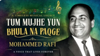 mohammed rafi qazi touqeer