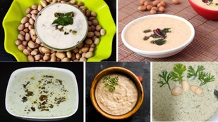 Farali Peanut Chutney, mungfali dahi ki chatni, mungfali dahi ki chatni kaise banaen