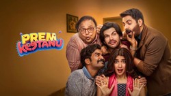Prem Keetanu Review: प्यार, दोस्ती और जिंदगी की उलझनों का दिलचस्प सफर है वीर पहाड़िया की ‘प्रेम कीटाणु’