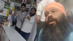 Parminder Jhota Murder: पंजाब के नशा विरोधी एक्टिविस्ट परमिंदर सिंह झोटा की सरेआम गोली मारकर हत्या, इलाके में भारी तनाव