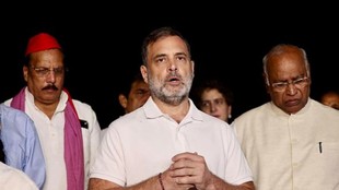 rahul gandhi, CJP delhi protest, jantar manatar protest 2.0, delhi police