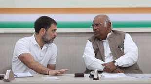 rahul gandhi | mallikarjun kharge | ramlila maidan |