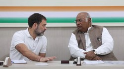 दिल्ली के रामलीला मैदान में 1 नवंबर को होगी कांग्रेस की रैली, पुलिस ने दी NOC