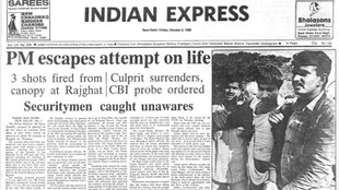 rajiv gandhi life, rajiv gandhi news, rajiv gandhhi nagpur, rajiv gandhi assassination case, rajiv gandhi assassination