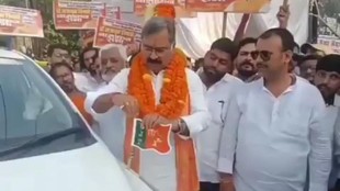 sanjayan tripathi | mlc polls | uttar pradesh |