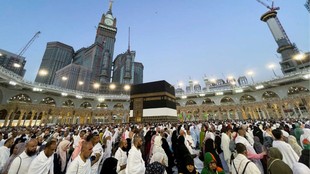 saudi arabia | latest news | hindi news