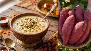 how to make sweet potato kheer | navratri vrat recipe | vrat kheer recipe