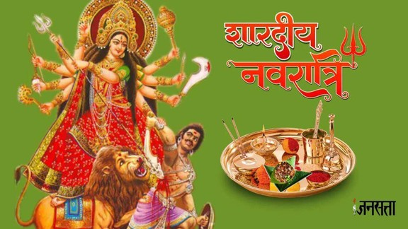 Navratri October 2026,Shardiya Navratri 2026, Shardiya Navratri 2026 date, Navratri 2026, Navratri Date 2026, kab hai shardiya navratri 2026, shardiya navratri Ghatasthapana 2026, Durga Ashtami 2026, Mahanavami 2026, Dussehra 2026, Vijayadashami 2026, Maa Durga, Navratri Dates, Sharad Navratri, शारदीय नवरात्रि 2026, नवरात्रि 2026, नवरात्रि कब से शुरू होंगे, घटस्थापना 2026, शारदीय नवरात्रि घटस्थापना 2026,