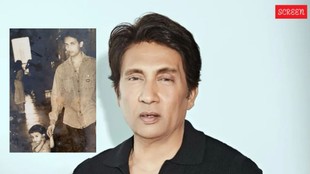 Shekhar Suman
