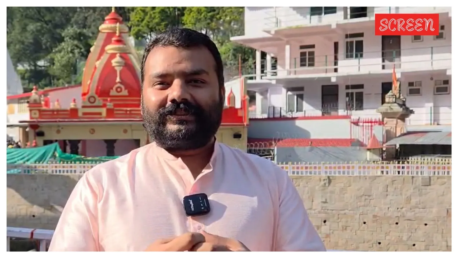 ‘हनुमान अंश’ की टीम पहुंची कैंची धाम, आरती में लिया हिस्सा, 400 का आंकड़ा पार कर चुकी है फिल्म