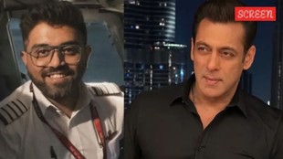 Salman