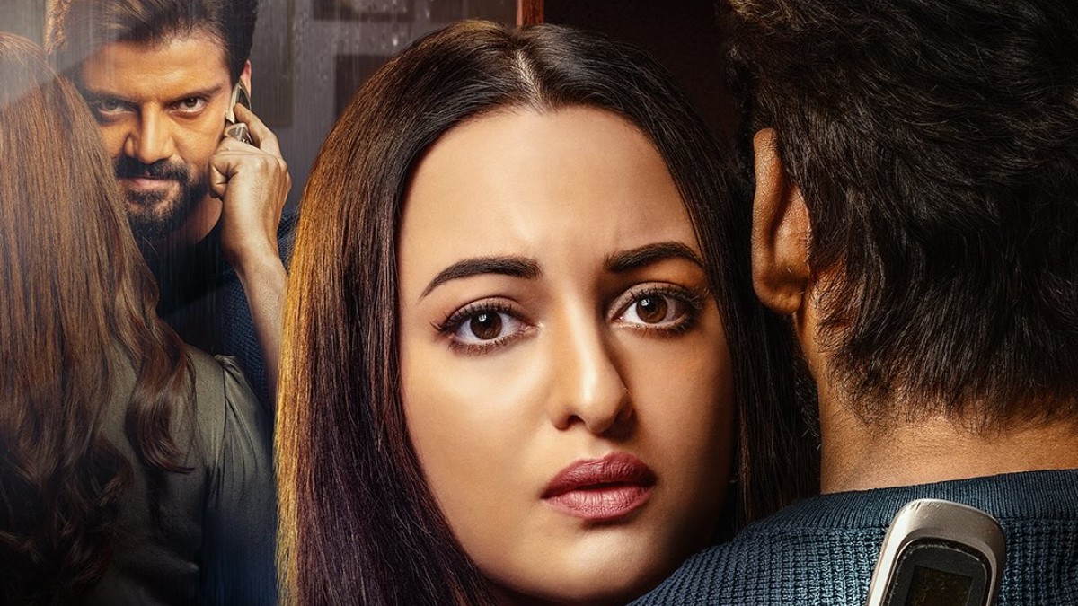 सोनाक्षी सिन्हा-जहीर इकबाल की 'तू है मेरी किरण' का ट्रेलर रिलीज, शादी के  बाद पहली बार शेयर करेंगे स्क्रीन | Tu Hai Meri Kiran trailer release  Sonakshi Sinha Zaheer Iqbal ...