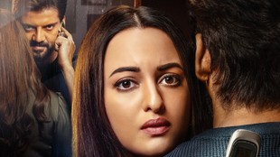 tu hai meri kiran trailer