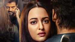सोनाक्षी सिन्हा-जहीर इकबाल की ‘तू है मेरी किरण’ का ट्रेलर रिलीज, शादी के बाद पहली बार शेयर करेंगे स्क्रीन