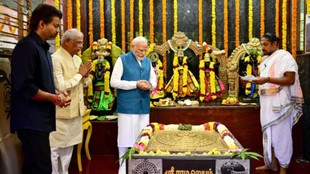 tamil nadu | pm modi | cm vijay