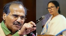 ‘पुरानी बातें भूल जाइए’, अधीर रंजन चौधरी ने ममता बनर्जी को कांग्रेस में शामिल होने का दिया प्रस्ताव, लेकिन रख दी शर्त